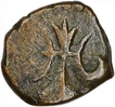 Copper Doudou Coin of Pondichery of India French.
