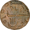Copper One Pice Coin of Farrukhabad Coinage of Bengal Presidency.