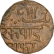 Copper One Pice Coin of Farrukhabad Coinage of Bengal Presidency.