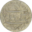 Silver Rupee Coin of Farrukhabad of Bengal Presidency.