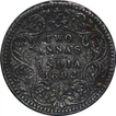Silver Two Annas Coin of Victoria Empress of Calcutta Mint of 1892.