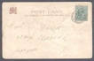 Picture Post Card of Coronation Souvenir of King Edward VII and Queen Alexandra of United Kingdom.