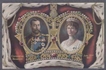 Picture Post Card of Coronation Souvenir By King George Vth and Queen mary of United Kingdom.