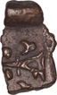 Copper Coin of Kingdom of Vidarbha.