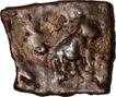 Copper Coin of Damabhadra of Suryamitra  of Kingdom Of Vidarbha.