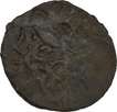 Potin Coin of Pallavas.