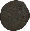 Potin Coin of Pallavas.