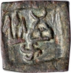 Bronze Rectangular Half Karshapana Coin  of Taxila Region.