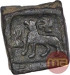 Copper Coin of Taxila Region of  Post Mauryan.