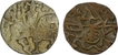 Silver and Copper Coins of Samanta Deva  of Ohinda Dynasty.