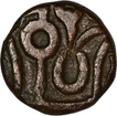 Copper Coin of Mahi Pala of Rajput Dynasty.