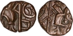 Copper Coins of Trilok Chandra Deva II and Kapa Chandra Deva  of Kangra Dynasty.