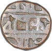Copper five Jital Coin  of Krishnadevaraya of Vijayanagar Empire of Tuluva Dynasty.