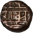 Copper Coin of Achyutadevaraya of Tuluva Dynasty of Vijayanagar Empire.