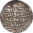 Silver Tanka Coin of Nasir ud din Nusrat Shah of Dar ul darb Husainabad Mint of Bengal Sultanate.