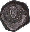 Copper Paisa Coin  of Gond Kingdom of Devogarh Branch.