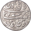Silver One Rupee Coin of Jammu of Ranjit Dev.