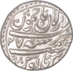 Silver One Rupee Coin of Jammu.