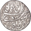 Silver One  Rupee Coin  of Jammu.