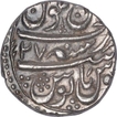 Silver One  Rupee Coin of Jammu.