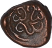 Copper Amman Cash Coin of Martanda Bhairava of Pudukottai Kingdom.