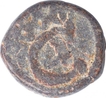 Lead Cash Coin of Christian IV of  India Danish.