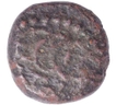 Copper Cash Coin  of Fredarik IV of India Danish.