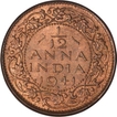 Bronze One Twelfth Anna Coin  of King George VI of Bombay Mint of 1941.