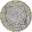 Cupro Nickel Eight Annas Coin  of Calcutta Mint of 1919.