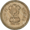 Cupro Nickel Five Rupees Coin of Hyderabad Mint of Republic India of the Year 2004.
