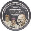 Silver Plated Medallion of Mahatma Gandhi with Gokhale and Tilak of 2015.