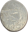 Silver Dirham Coin of Anonymous and Unattributed Issue of Central Asia.