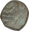 Error Copper Fulus Coin of Adb Allah Qutb Shah of Golkonda Sultanate.