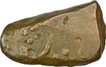 Rare Error Copper Paisa Coin of Bhonslas of Nagpur of Maratha Confederacy.
