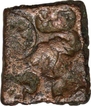 Punch Marked Copper Karshapana Coin of Vidarbha Janapada.