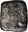Punch Marked Silver Quarter Karshapana  Coin of Avanti Janapada.