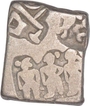 Punch Marked Silver Karshapana Coin of  of Post Mauryas.