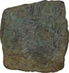 Potin Coin of City State of Bhagila.