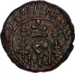 Copper Coin of Vishama Siddhi of Vishnukundin Dynasty.