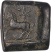 Copper Coin of Taxila Region of Post Mauryan.