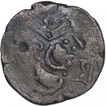 Copper Coin of Indo Sassanians.