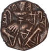 Copper Drachma Coin  of Toramana II of Huna Dynasty.