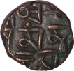 Copper Jital Coin of Kangra Dynasty.