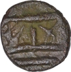 Copper Kasu Coin of Krishnadevaraya of Tuluva Dynasty.