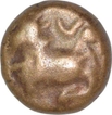 Copper Kasu Coin of Krishnadevaraya  of Tuluva Dynasty.