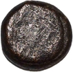 Copper Jital Coin of Sadashivaraya of Tuluva Dynasty of Vijayanagar Empire.