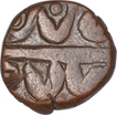 Copper Taca Coin of Girvan Yuddha of Almora of Gurkha Kingdom.