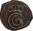 Copper Cash Coin Tranquebar of Christian VI of India Danish.