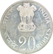 Silver Twenty Rupees Coin of Grow More Food of Bombay Mint of the Year 1973.