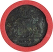 Copper Cash Coin of Dutch.